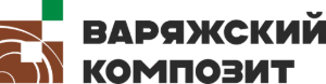 Варяжский композит
