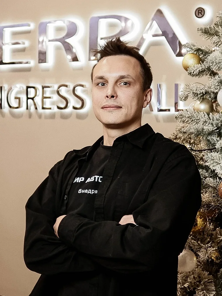 Юрий Игнатьев в NERPA Congress Hall